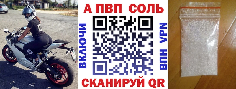KRAKEN ссылки  Калуга  А ПВП крисы CK 