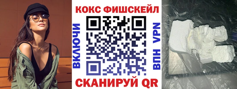 Cocaine 98% гидра ССЫЛКА Калуга