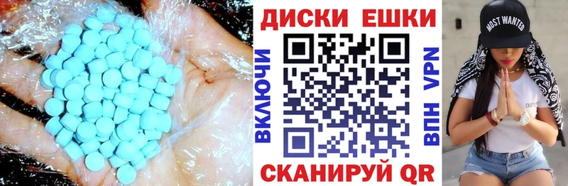 mega как зайти  Калуга  Экстази Philipp Plein 