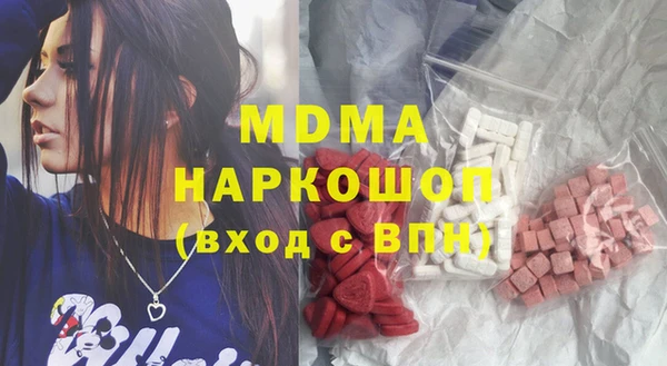 apvp Балахна