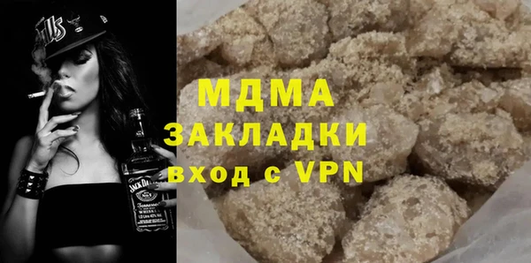 метадон Пересвет