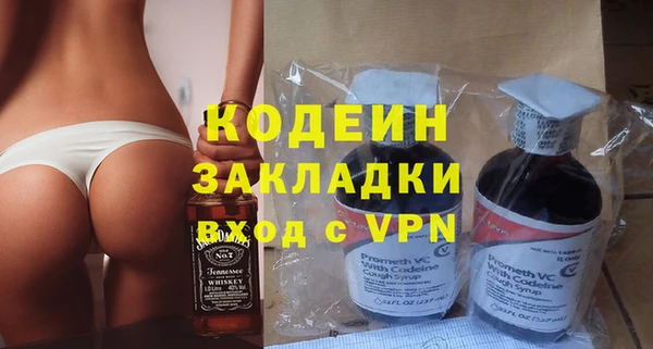 apvp Балахна