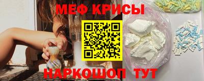 Альфа ПВП Комсомольск-на-Амуре