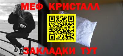 каннабис Конаково