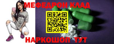 каннабис Конаково