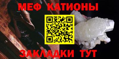 каннабис Конаково