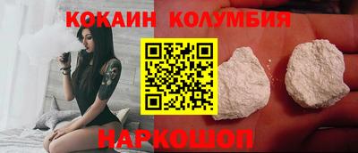 таблы Коммунар