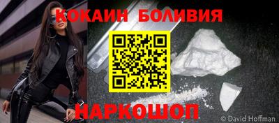 Альфа ПВП Комсомольск-на-Амуре
