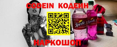 каннабис Конаково