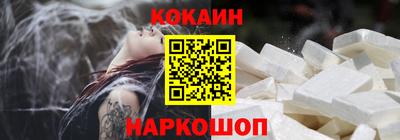 таблы Коммунар