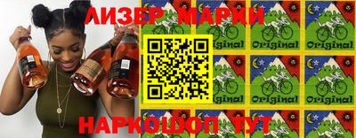 таблы Коммунар