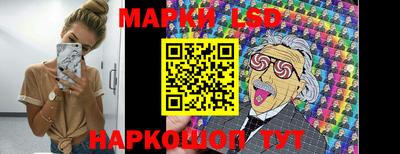 каннабис Конаково