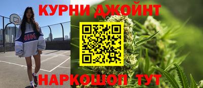Альфа ПВП Комсомольск-на-Амуре