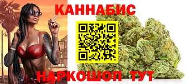 мескалин Краснознаменск