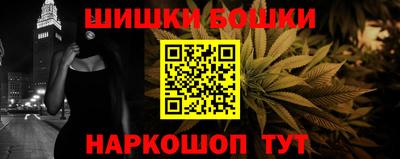 таблы Коммунар