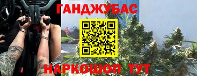 Альфа ПВП Комсомольск-на-Амуре