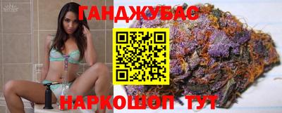 Альфа ПВП Комсомольск-на-Амуре