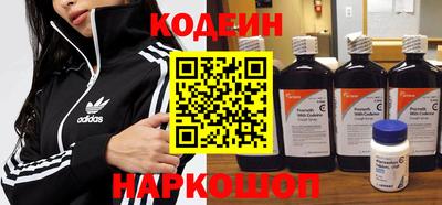 каннабис Конаково