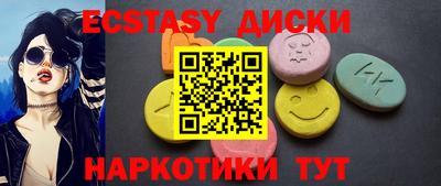Альфа ПВП Комсомольск-на-Амуре