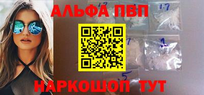таблы Коммунар