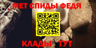 Альфа ПВП Комсомольск-на-Амуре