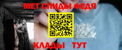 Альфа ПВП Комсомольск-на-Амуре