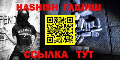 таблы Коммунар