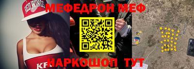 каннабис Конаково