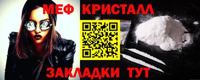 каннабис Конаково