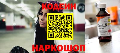таблы Коммунар