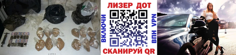 MEGA зеркало  Калуга  Лсд 25 экстази кислота  магазин продажи  