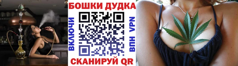 Канабис OG Kush  Калуга 