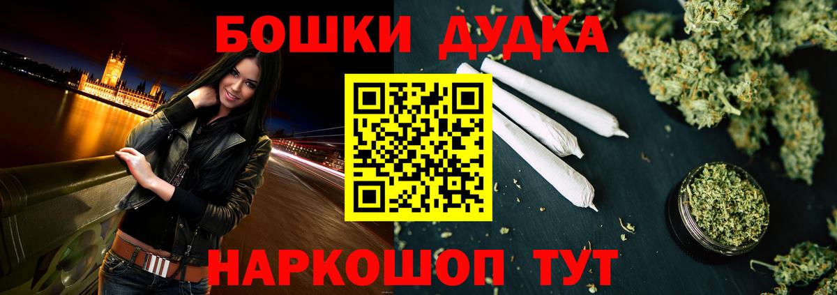 Конопля MAZAR Калуга